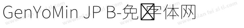 GenYoMin JP B字体转换